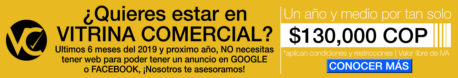 Banner Publicidad Categorías